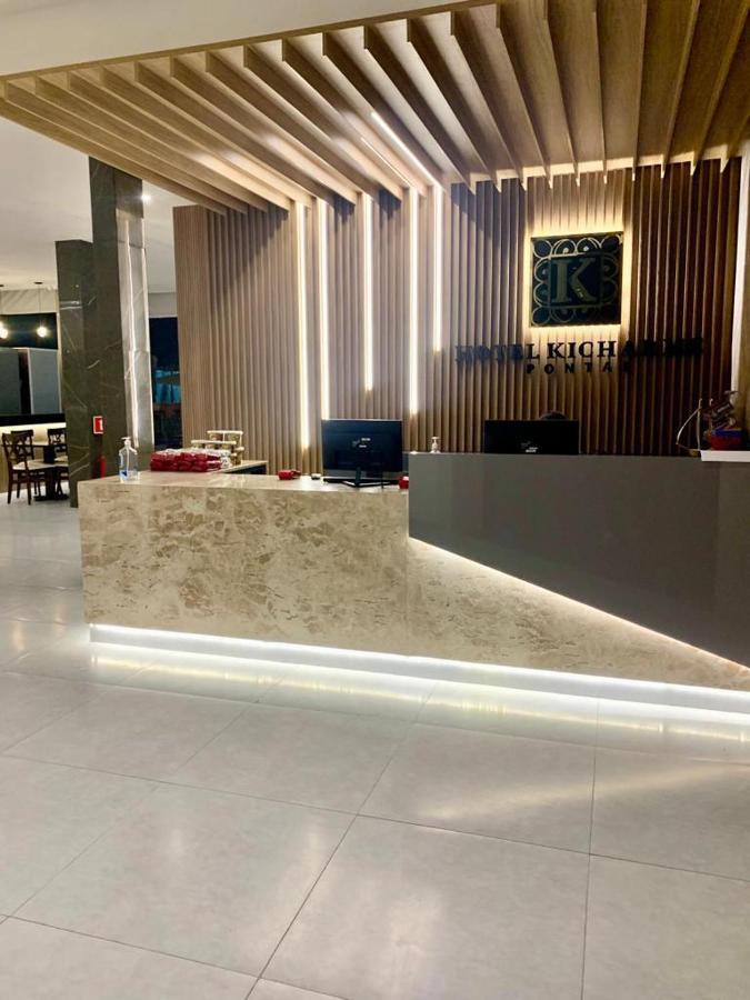 Hotel Kicharme Pontal ฟอร์ชิม ภายนอก รูปภาพ
